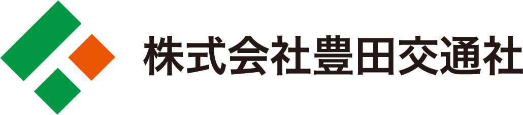 株式会社豊田交通社